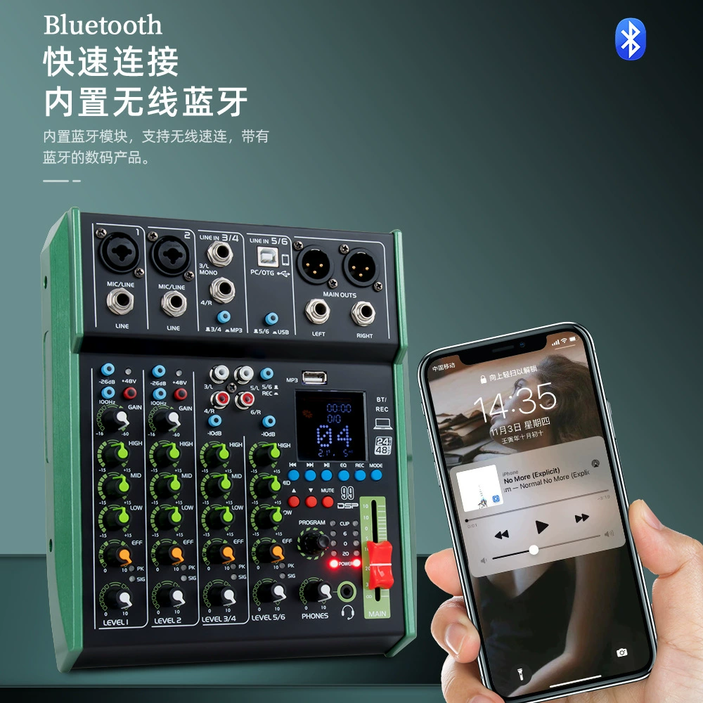 6 channel professional mixer Built-in Bluetooth reverb sound card Home singing outdoor performance multi-function mixer