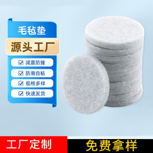 �|ݸ������ճ�A��ë�։|�Ҿ����η����o���_�|�Ӻ��Ӳë�։|Ƭ