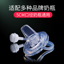 ��ƿˮ�����쌒�ڏ����z������ƿ׃���챭���5cm������ƿͨ��