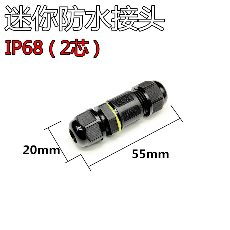 IMG_20230507_142657_副本_副本