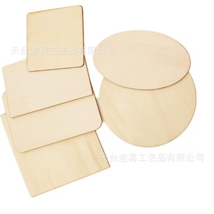 DIY�}�Q��ľ�|�հ�AȦ��ͯDIY���L�E�A�T���ľ�̿ɴ��ľˇ��ľ