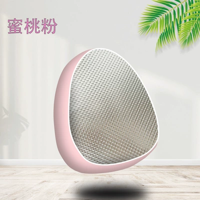 Electric car cushion Sun Protection and Heat Insulation - silver-pink-edge-front-seat