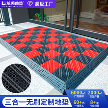 �����뻧������ˮ���Žŵ�ƴ���ŵ滧���������һ�ص��ſڷ�����