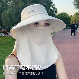 成人帽;钓鱼帽;帽子头巾配件