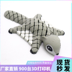 跨境3D打印解压飞鼠工艺品摆件礼物潮玩创意手办动物关节可动玩具
