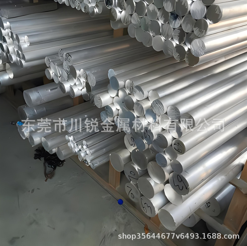 供应7075精拉铝合金棒 高强度7075-T651铝合金棒 6026精拉铝棒