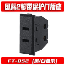 Ƕ��ʽ��ʽ����2�_�����o�T���������Դ����2о2�O��������AC��