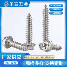 ����304���P�������ʮ�ֲ۰�Ѩ���|���m�Թ��ݽz �Ҿ�ľ�ݽz���S