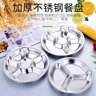 �S�����l�o�Ų��P䓲ͱP�A�Ύ���P���������������ͱP�W���ͱP