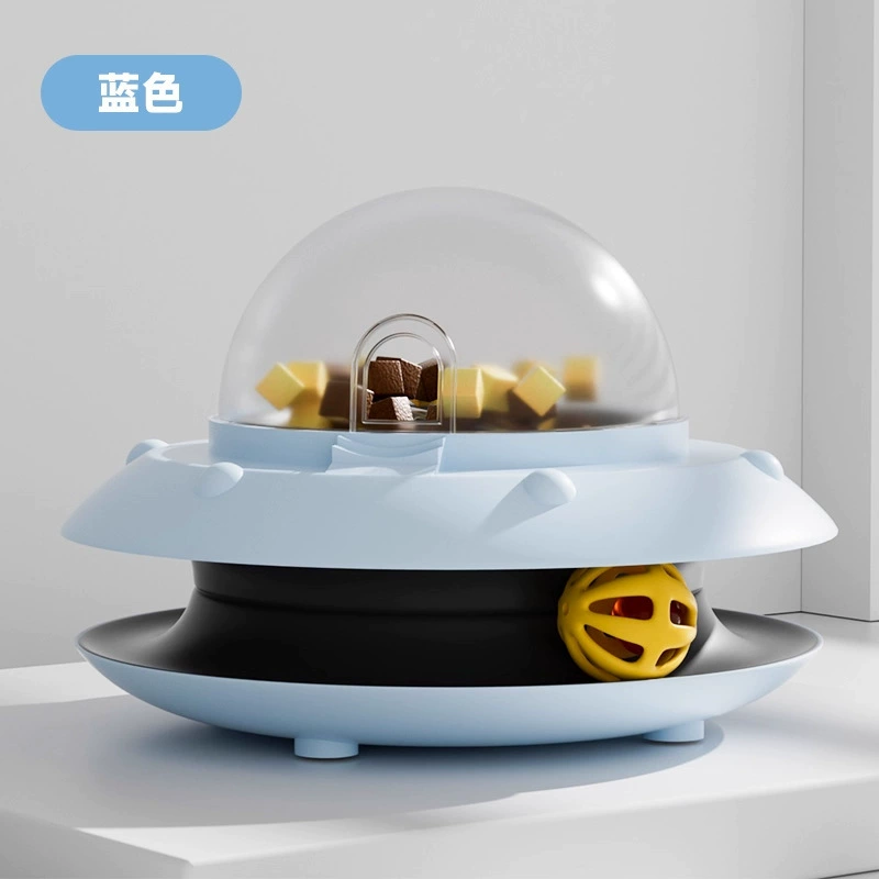 Автоматическая кормушка-игрушка UFO, электрическая интерактивная игрушка для кошек, прозрачный купол и вращающиеся шарики, 3 цвета
