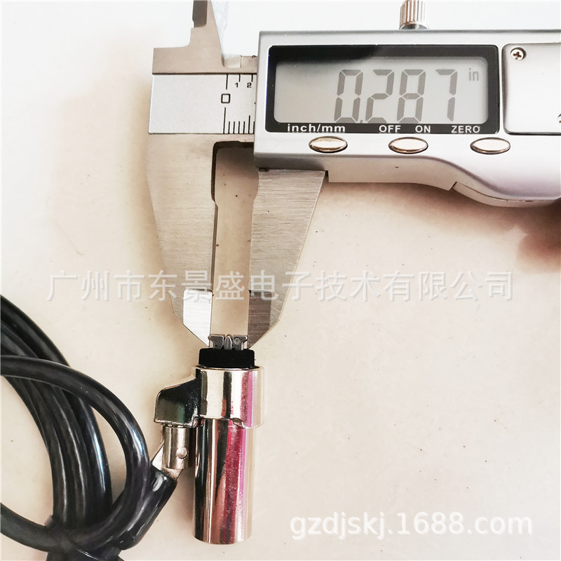 QQ图片20210224132257