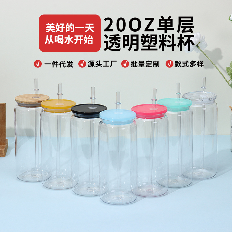 2024 estilo explosivo 16oz taza de paja de plástico protección del medio ambiente jelly acrílico color mason taza de plástico al por mayor