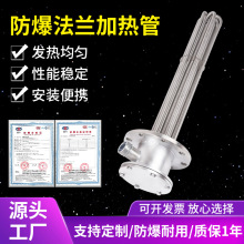 ʷӟ304P䓷m늟ݼyͷ偠t