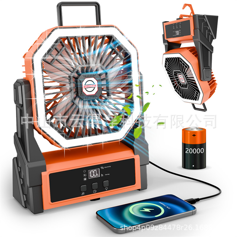 Transfronterizos para 2025 ventilador de pantalla recargable ventilador de camping ventilador portátil ventilador al aire libre
