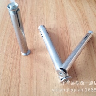 ����Û�ݽz ��Û˨ �׹ܱڻ� ���|��\����Û ���N��̖m6-12