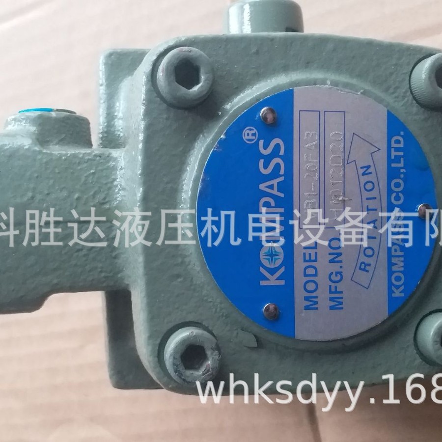 KOMPASS油泵VB1-20FA3 VB1-20FA2 VB1-20F-A1 VA1-15康百世朝田