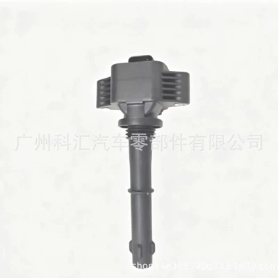 G4J153705110 F01RB0A184 is suitable for the ignition coil of Chery Tiggo7 Pro Max I car (Alovlanma bobini (Babinalar))