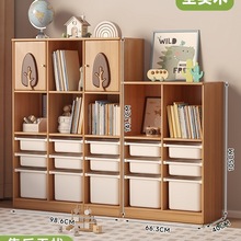 玩具收纳柜客厅靠墙落地一体实木抽屉储物矮书架模块自由组合柜子