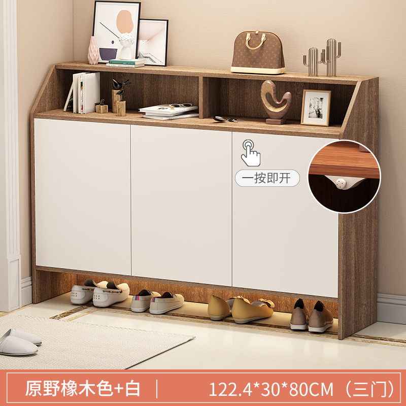 특수 임펄스 120cm 필드 오크 색상