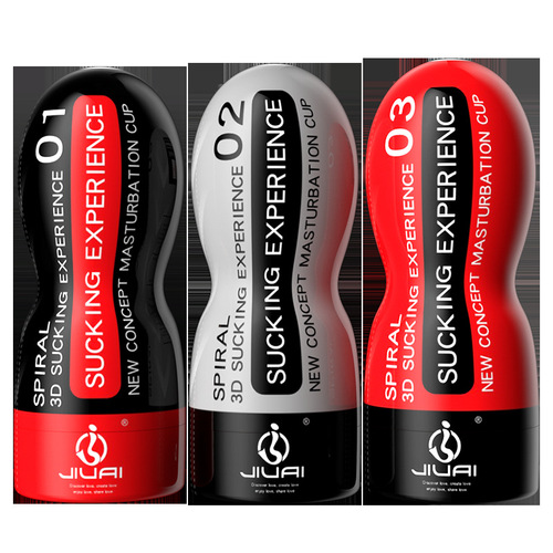 Automatic Silicone Anime Plane Dildo for Men, Erotic Toy, Penis Trainer, Self-pleasing Device