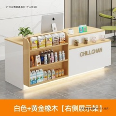 超市收银台吧台店铺小型柜台便利店吧台桌展示架奶茶店前台接待台