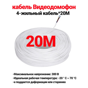 anjielosmart���vϵ�y 20��ҕ�l���L��4x0.2�����m����T��m����