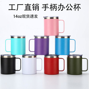 �羳���R�d�¿��ֱ��k�������P䓿��ȱ�14oz����304���ر��䇊��