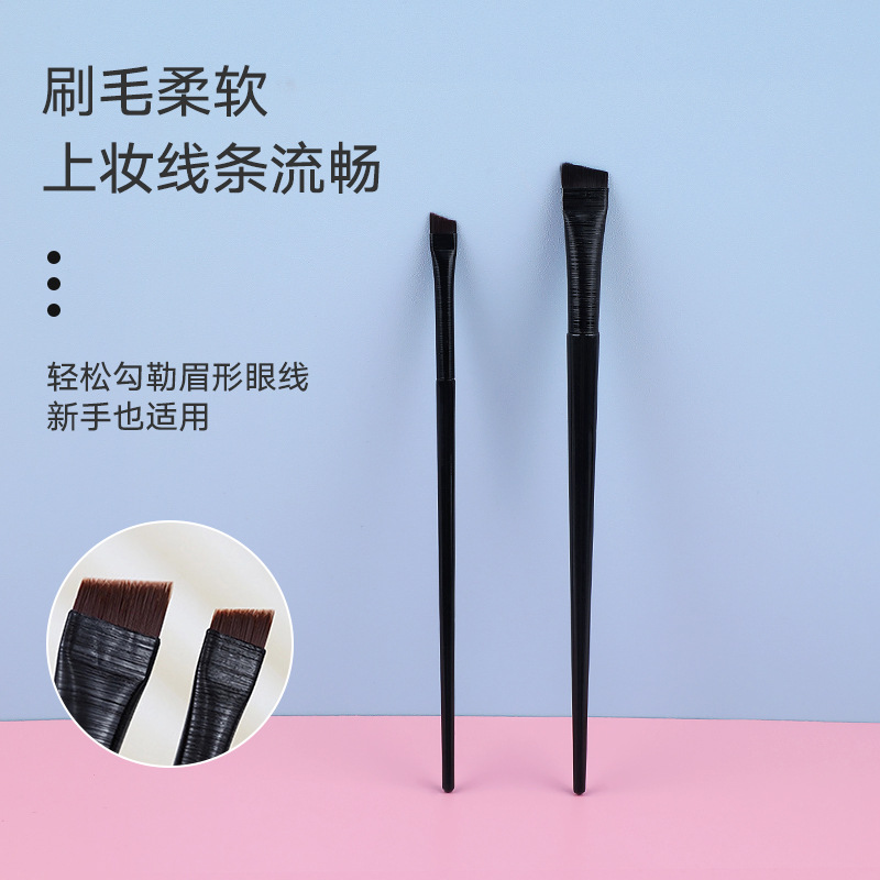 Cepillo delineador de ojos de hoja Cepillo de cejas oblicuo de cabeza plana ultrafino Cepillo de sombra de ojos Cepillo de sombra de ojos fabricante de herramientas de belleza profesional Cepillo de cejas al por mayor