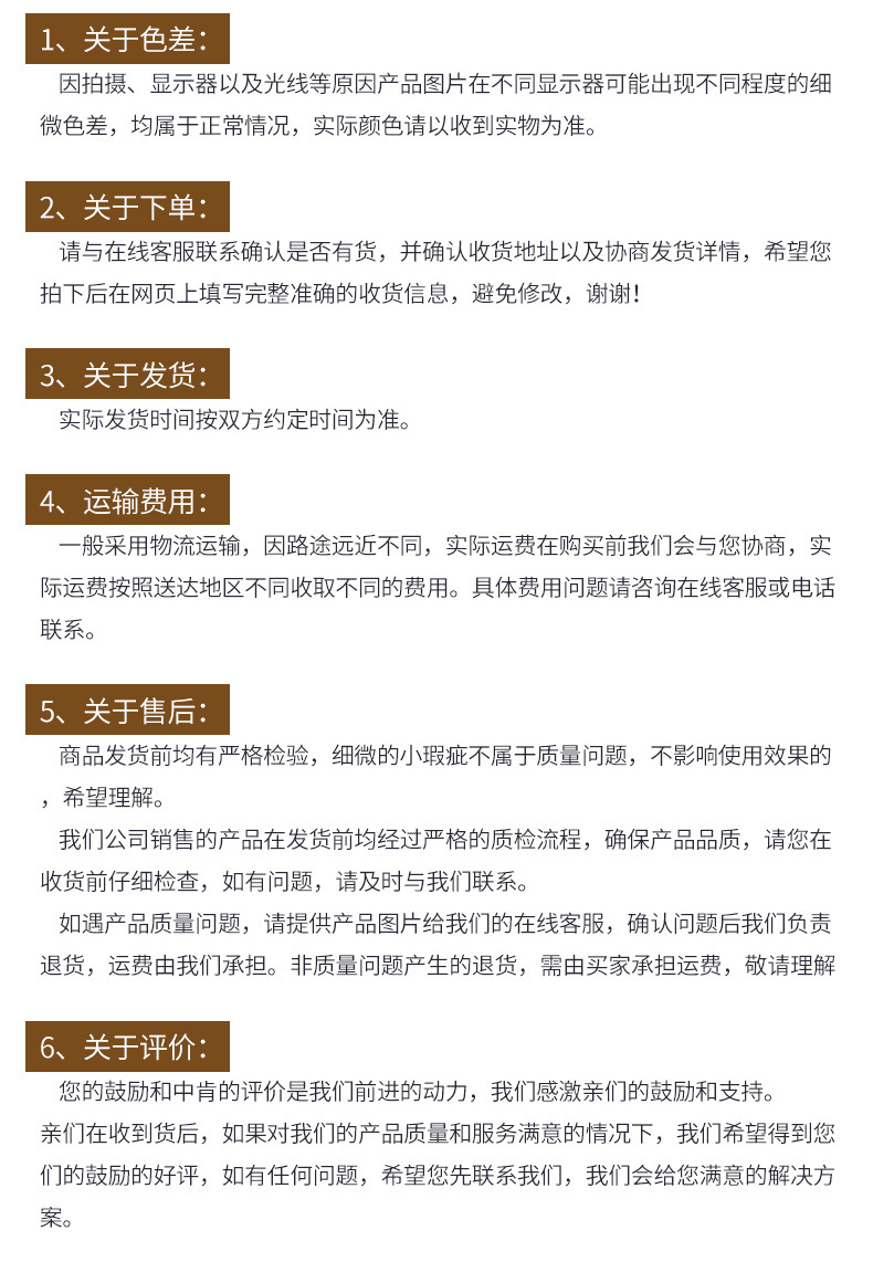 微信图片_20200611103842