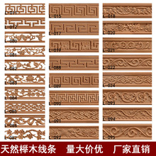 �����|�ľ���N�lľ���Wʽ�b�����Ѿ�÷������ľ�b�Ʒ�񻨾�