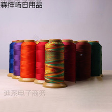 �~�ɾ����錚�\�]���������diy�нY�������K