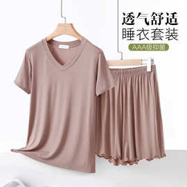 莫代尔V领短袖T恤短裤家居服套装女夏季薄款妈妈装睡衣睡裤两件套