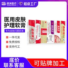 ��һ�t��Ƥ�w�o��ܛ��t��ֹ�W���׿��^��������غͲ��̼����