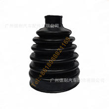 44118-72M32 DRIVE SHAFT BOOT- OUTER MH44S