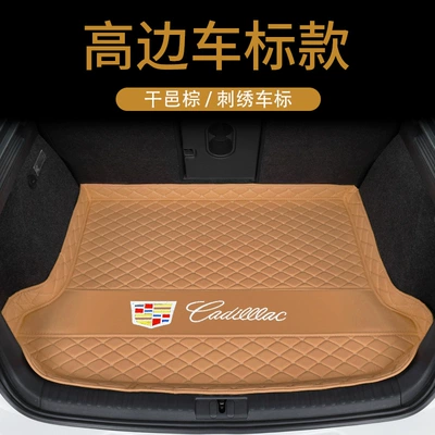 Trunk Mat | CT6 CT5 CT4 Car - high-sided-bottom-pad-embroidered-gold-label-cognac-brown-thick-waterproof-default-item