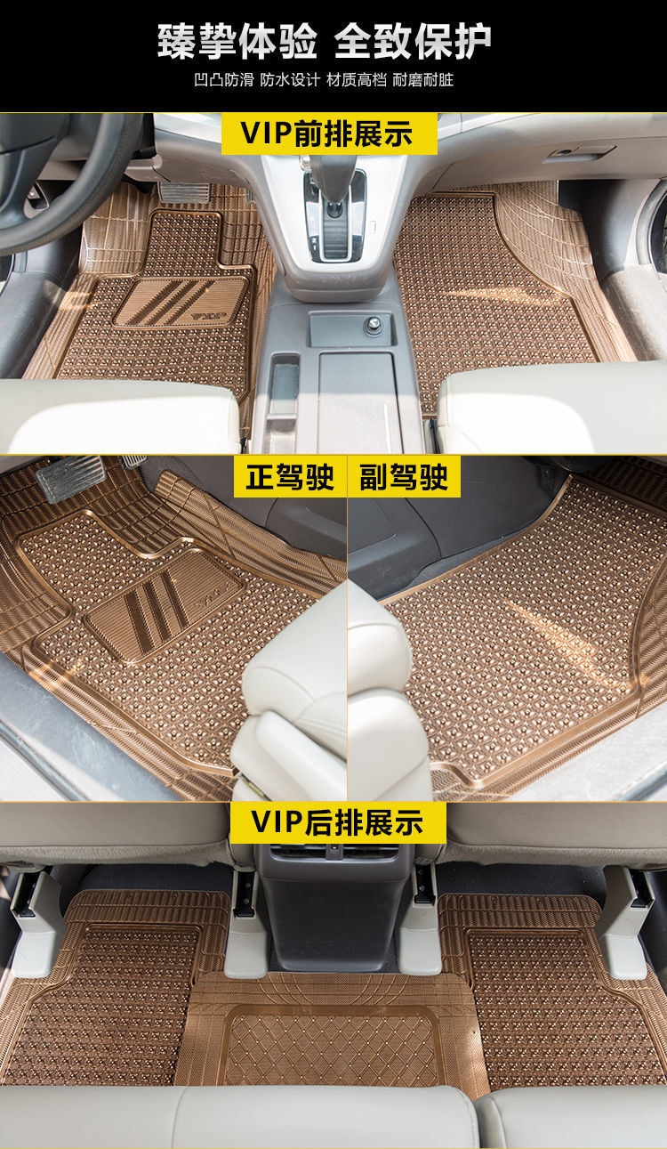 Factory direct universal car mats latex waterproof non-slip easy to clean can be cut silicone environmental protection main driving feet
