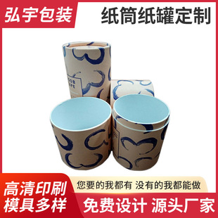 �|ݸ�S��ͨ������w��Ͳ�AͲ���޼���ţƤ�����b�YƷ�A��