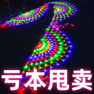 �¿�led��ȸ�_���߲ʲʟ������ˮ���ξW��ʟ�����b�������