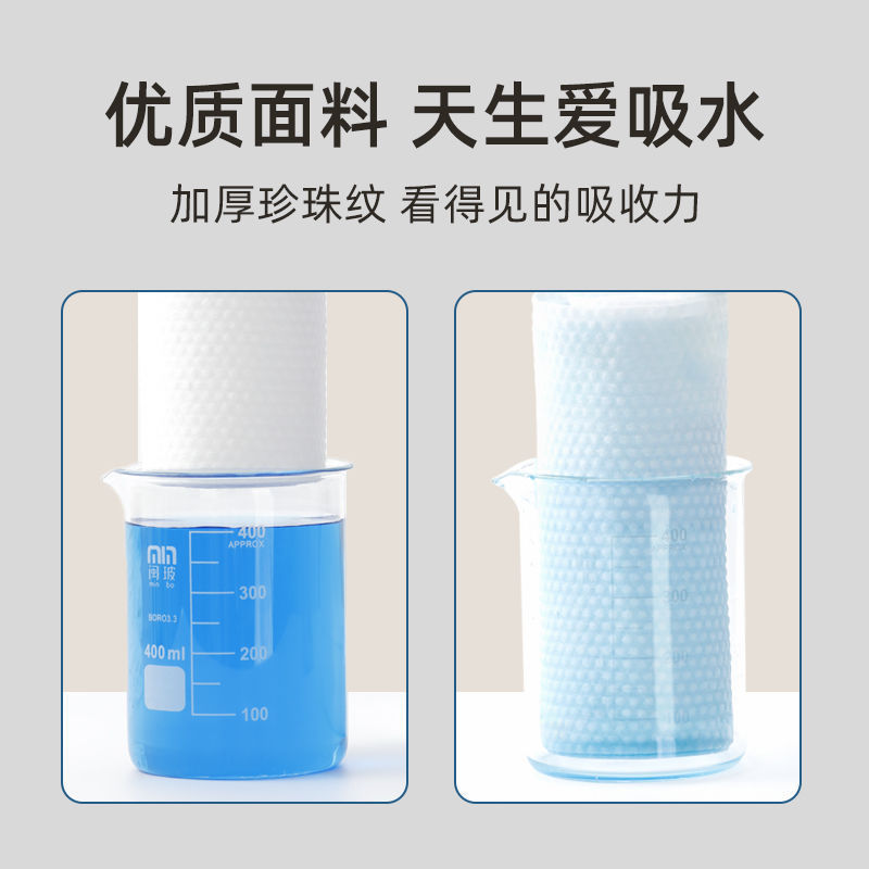 使い捨てバスタオル純綿は、独立セット旅行出張タオルホテル美容院用品を厚くする|undefined