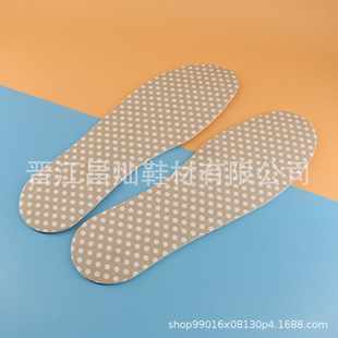 ȫ黨cEVApŮʿɲüڰԪЬ|