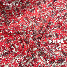 �����p�UС�黨�{ɫˮӡ������ ������ܛŮ�b�r���B��ȹ����ȹ��