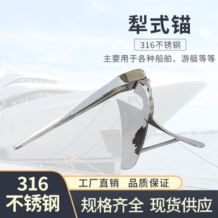 ��ʽ�^ ���P�316���^��Ҏ���T���T�촬���^��ץ���ЗU�^���S