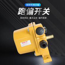 ��ƫ�_�Pݔ�͙C���o�b��AC380V�M��ʽ���_Ƥ�������_�P�������l