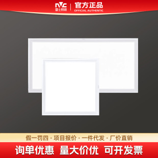 多功能自吸泵
