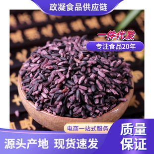 ���ī�����������r����ɫŴ����Ŵ�ןoȾɫ��ѪŴ�׺����خa���l