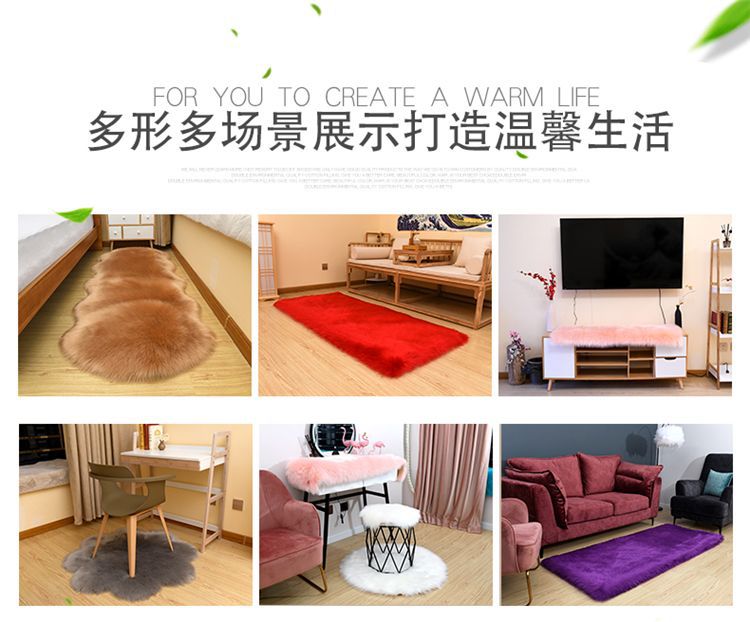 New Chinese-Style Large Red Chair Cushion, Faux Cashmere Door Mat, High-End Blue Carpet for Living Room Decoration and Grand Opening