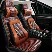 Подушка для автомобильного сиденья, летняя охлаждающая подушка, цельная подушка для сиденья грузовика, бамбуковый коврик, ледяной шелк, летняя вентиляция, дышащая маленькая талия.