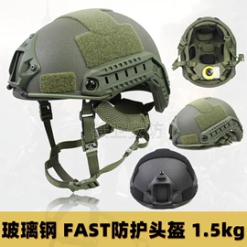 骑行头盔;运动摄像配件;其他户外用品