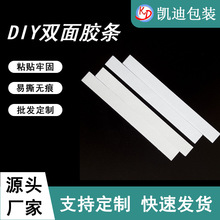 DIY�p���z�l͸���޼��p���z�����ֹ���ճ�ȷ�ˮ�ι��L�l�����z��