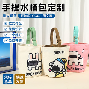 �¿����ᷫ���������nϵ�����μ����ӡlogo�ɐۿ�ͨˮͰ��ͨ��